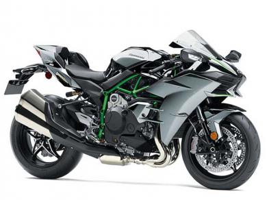 Sparepart / Suku cadang NINJA H2 / onderdil NINJA H2