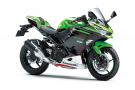 Kawasaki Jakarta, Kawasaki Depok, Kawasaki Kalimantan, Kawasaki Ninja250 ABS SE