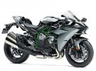 Kawasaki Jakarta, Kawasaki Depok, Kawasaki Kalimantan, Kawasaki Ninja H2